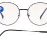 7818 Favarit Blue Blocker 