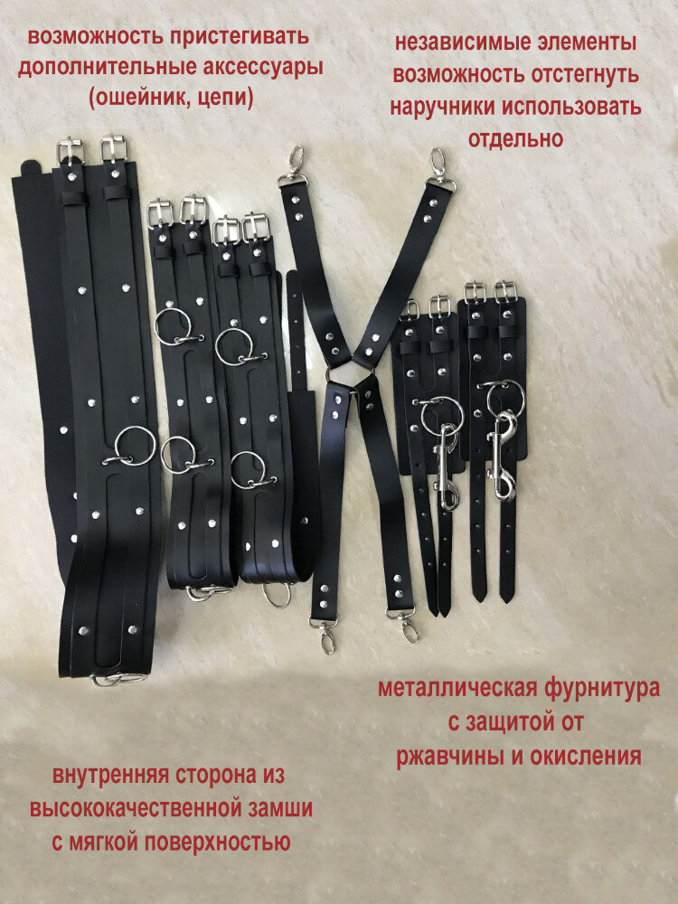 40PRT0032-111 / 76GAR0002/131 Портупея